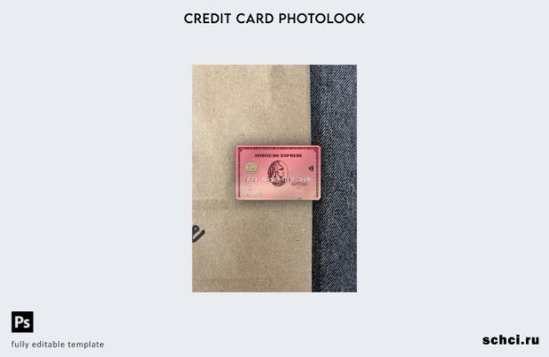 цифровая загрузка USA Capital One Bank AMEX карта из розового золота фотошаблон 